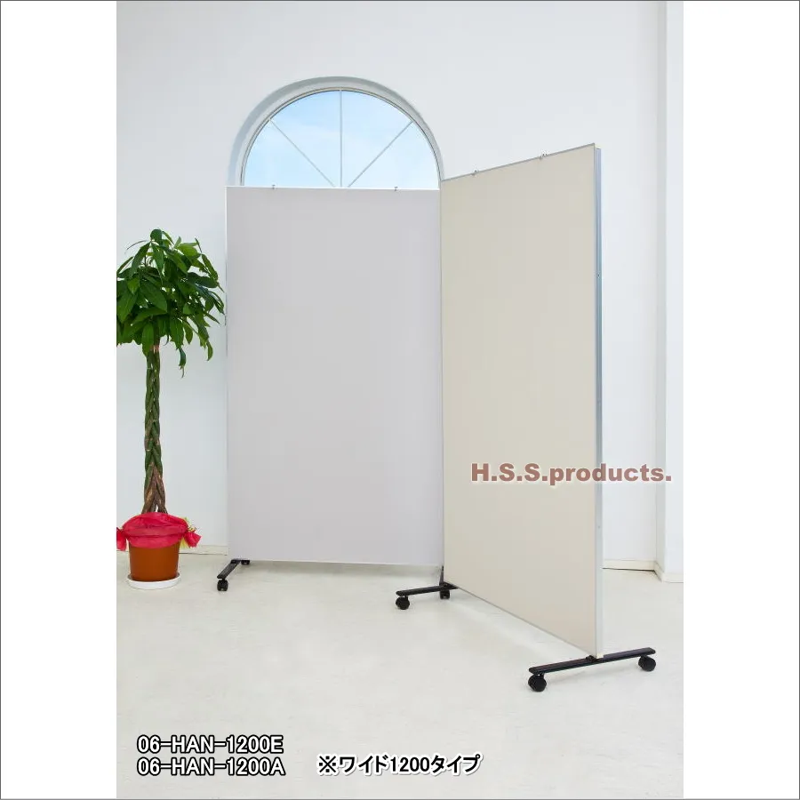 06-HAN-1200E､06-HAN-1200A　ロング展示板　1200×2100　アートギャラリークロス・エコロジークロス