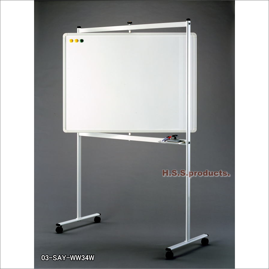 ���E��]���z���C�g�{�[�h�@�z���C�g�r�@���ʃz���C�g