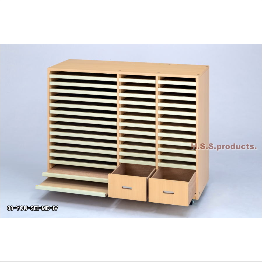 08-YOU-SEI-MD-IV  �F��p���E��p�������I�@�ؖڒ��@��c�w�@�L���X�^�[�t���@�J�^���O�p�ʐ^2