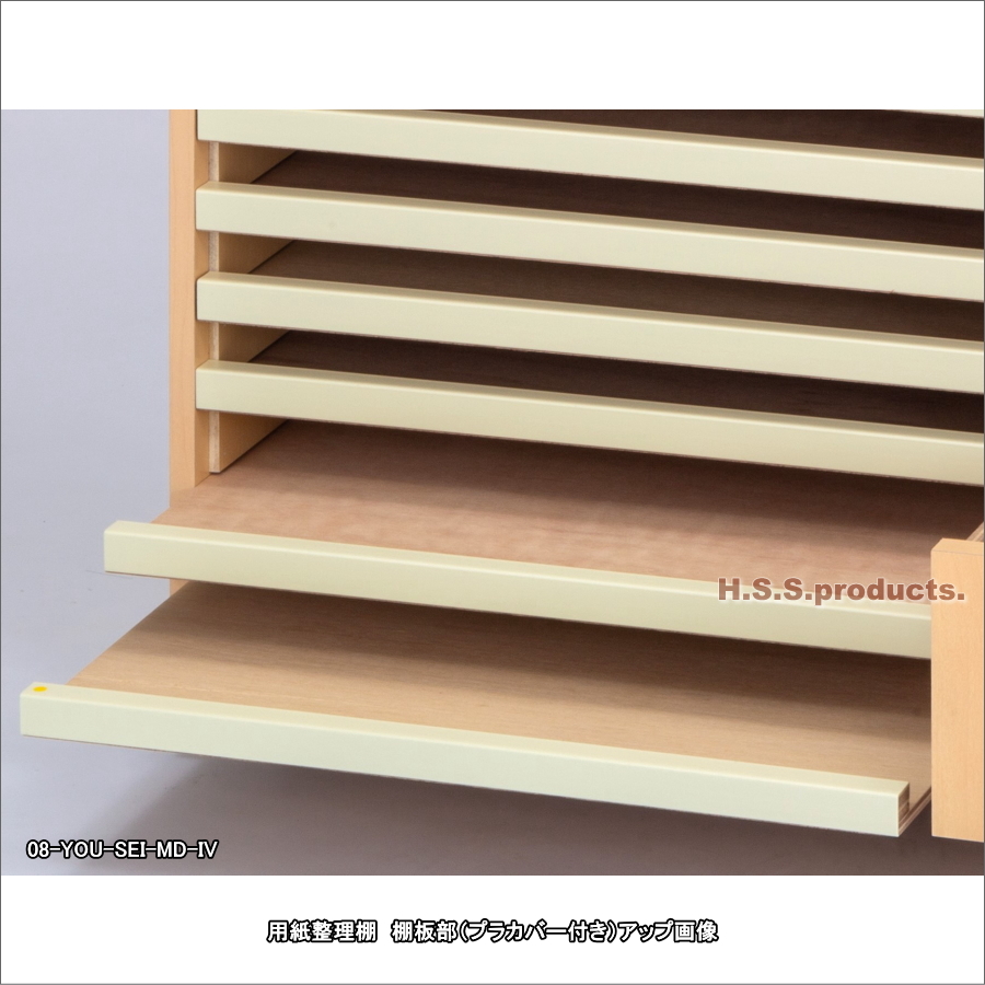 08-YOU-SEI-MD-IV  �F��p���E��p�������I�@�ؖڒ��@��c�w�@�L���X�^�[�t���@���o���i�I�j�A�b�v�摜